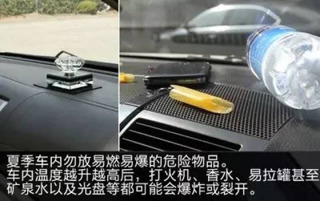 汽车导航漏电,把导航的火线从中间剪开,一头用胶布封住,另一头接到ACC线上,说这样汽车在熄火时导航
