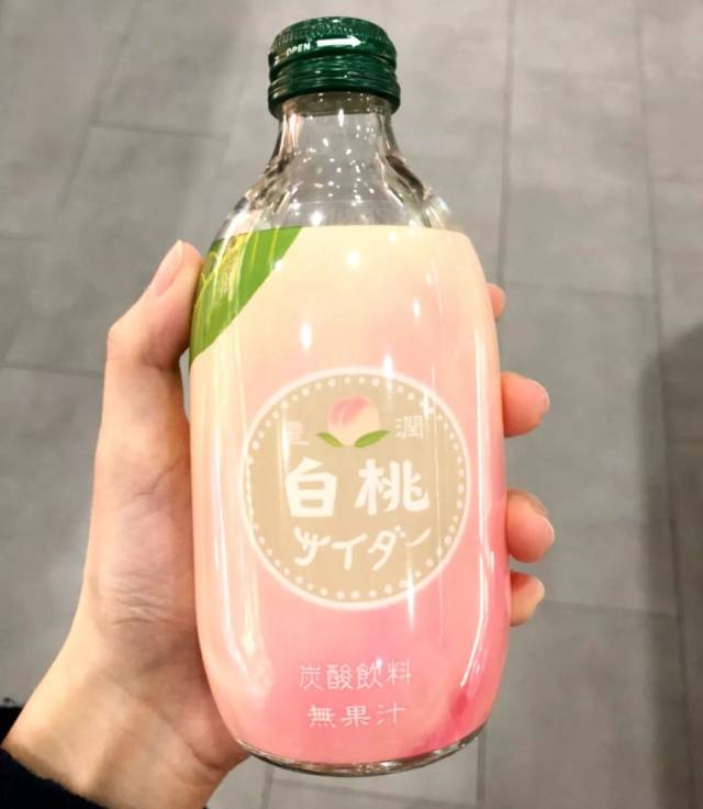 谁是世界上最美丽的汽水?这是一条自带降温