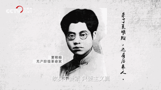 你是否还记得曾经的入党誓词 80个字的入党誓词不仅仅是一段文字 更
