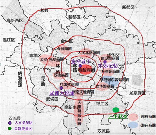 城市系列|成都:文旅未来发展的九大趋势(2)