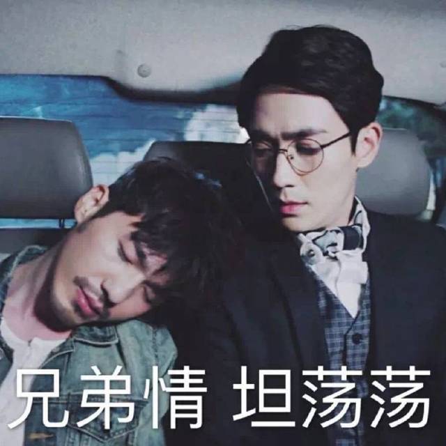 而《镇魂》作为改编剧,在豆瓣上的评分已经是很高了.