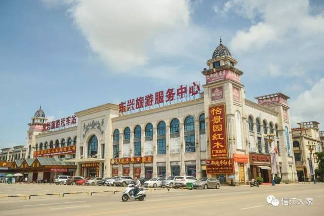 从东兴走到芒街(越南行3)