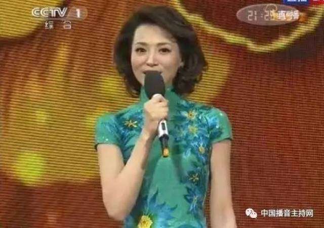 主持人，你的衣服穿对了吗？盘点主播最全服装搭配攻略！