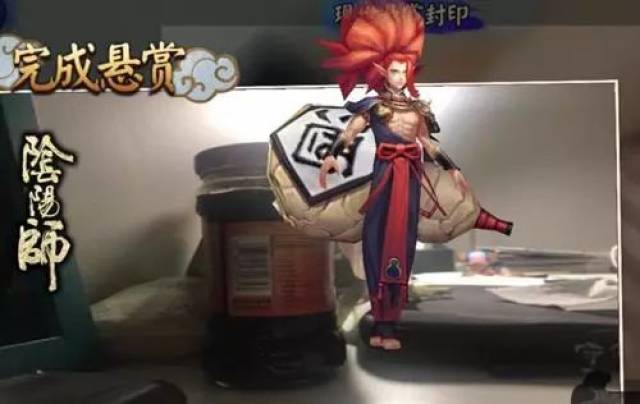 阴阳师:充满搞笑元素的酒吞童子现世信物 茨木干了这瓶老干妈