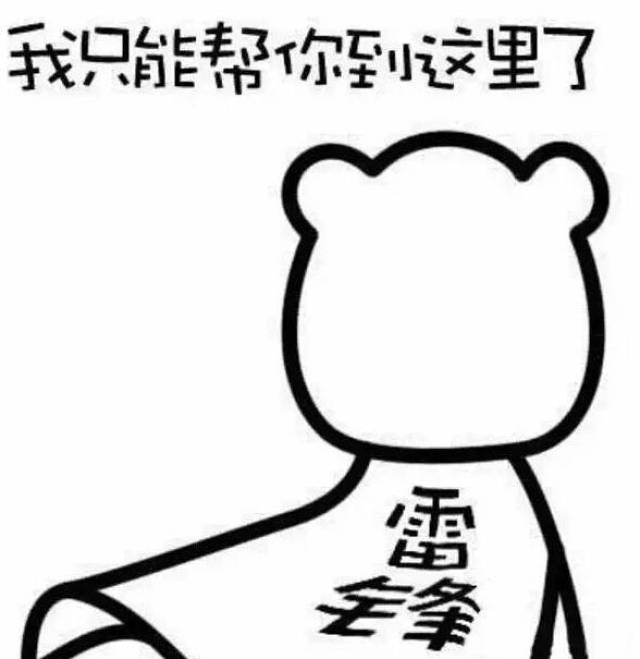 《法医秦明2》这魔性画风,实在让人头皮发麻啊啊啊!