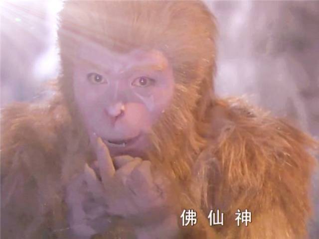 西游记里,有3种仙人可逃脱生老病死的轮回,你可知道是