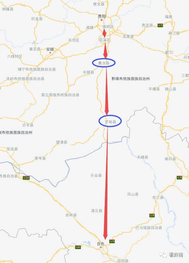 【都匀-凯里-黔江铁路列入国家规划】贵阳至百色铁路未能列入