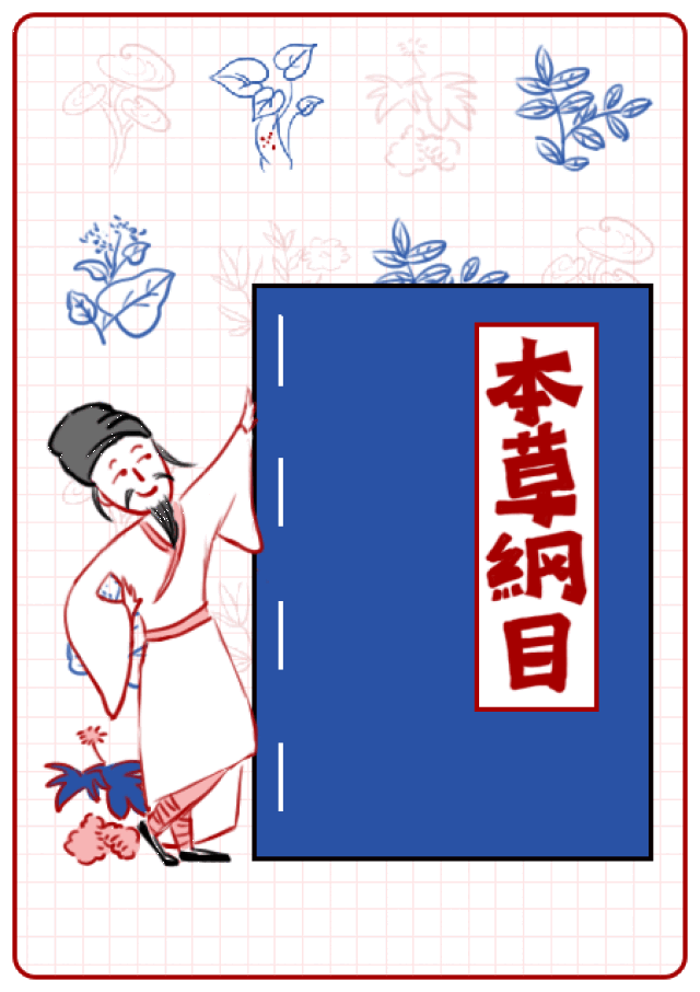 郑观应——童子试未中也能成思想家