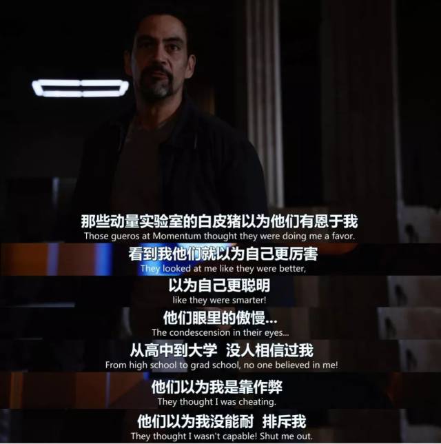 发疯预警!你们催更的x战警《大群》解析