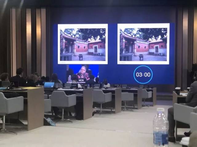 集团资讯丨泉州申遗,正式进入美好时间!