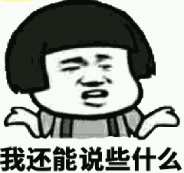 193_182gif 动态图 动图