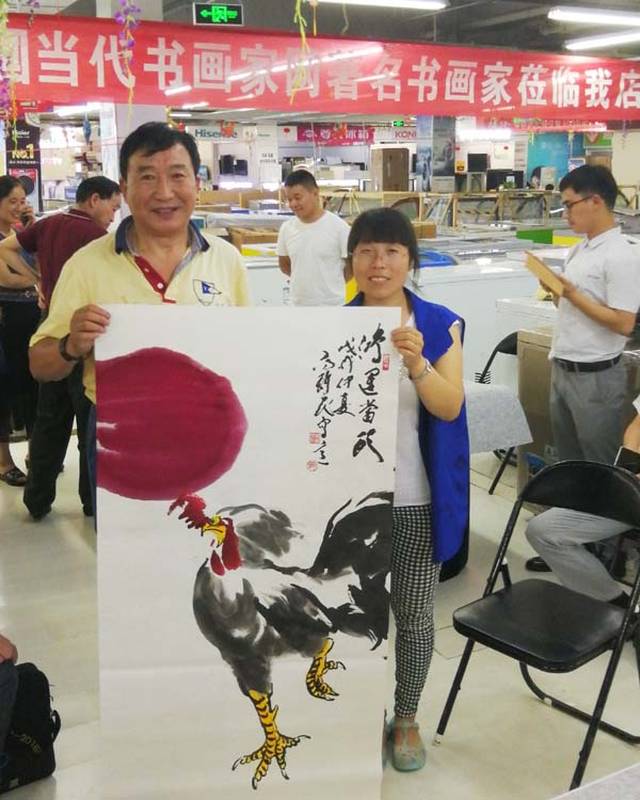 中国当代书画家网组织书画家走进企业送文化