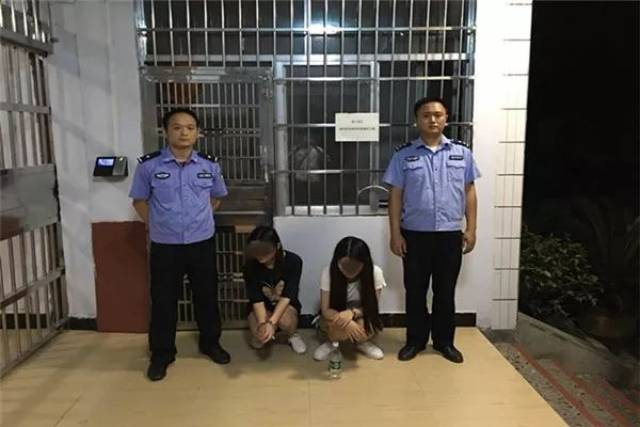 迅速出击 凤凰公安抓获两名网上女逃犯