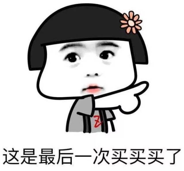 适合小仙女做的工作,男生不要偷看!