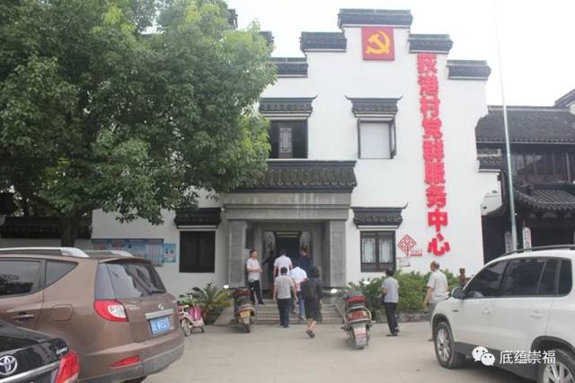 崇福镇留良村组织党员参观学习美丽乡村建设先进典型