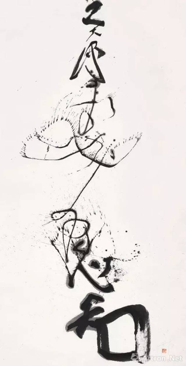 针管“射墨”也是书法?这位“书法大师”的表演在网上炸锅了!