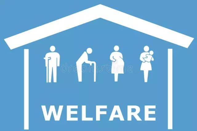 welfare 福利