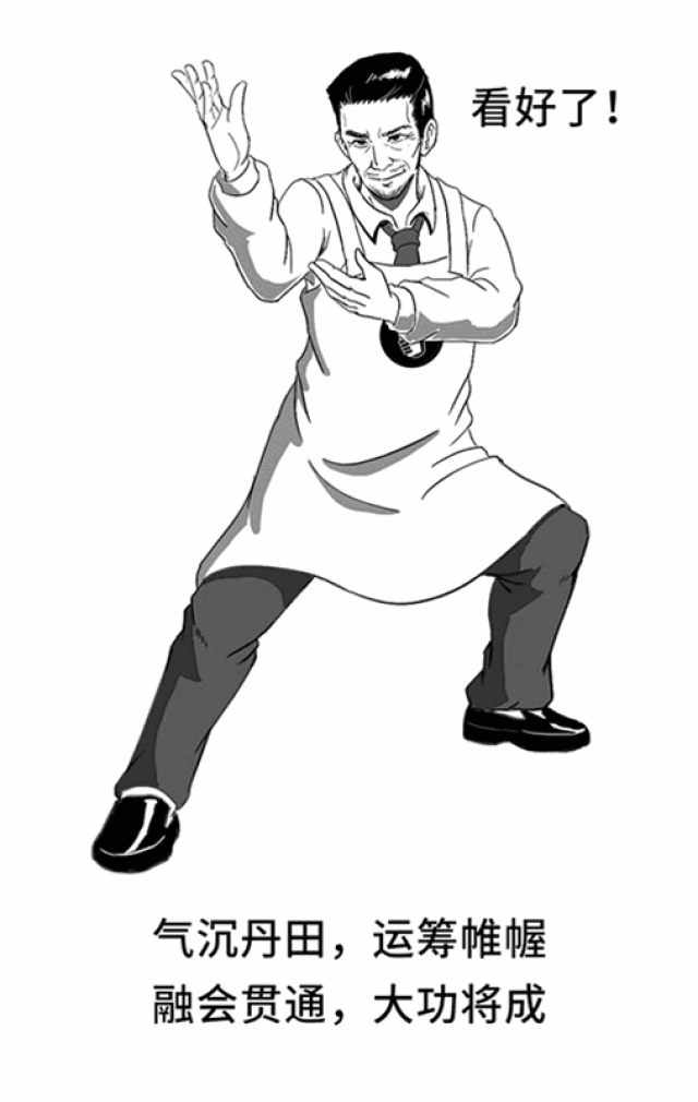 507_800 竖版 竖屏