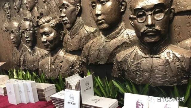 留日的中国共产党的创始人陈独秀、李大钊及四