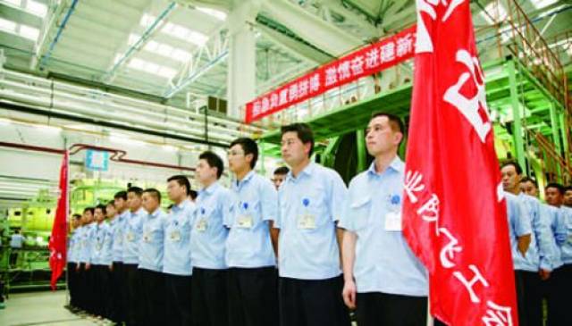 航空工业党组表彰2017—2018年度"两优一先"