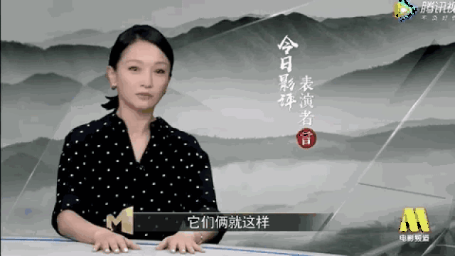 周迅集齐半个影视圈的演员,用这档9.3分的节目打了流量小生的脸