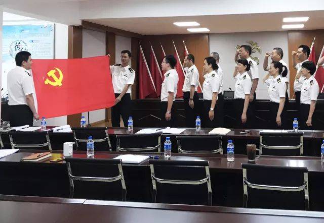 瑞丽海关