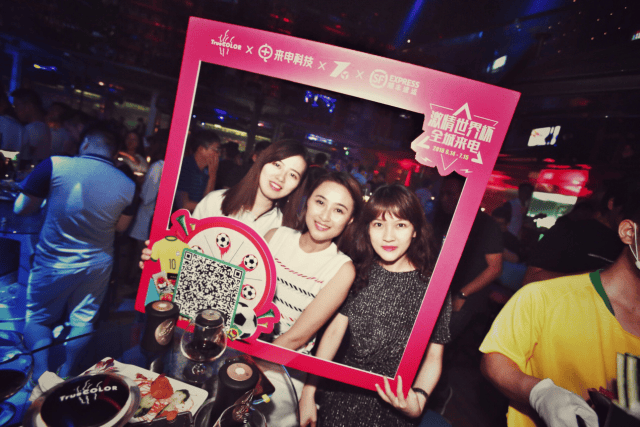 Twinkle大娱乐签约欧文 来电科技亮相活动现场