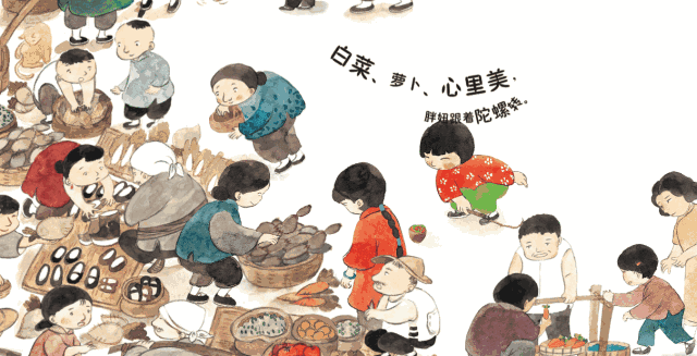 没wifi的童年是那么充实