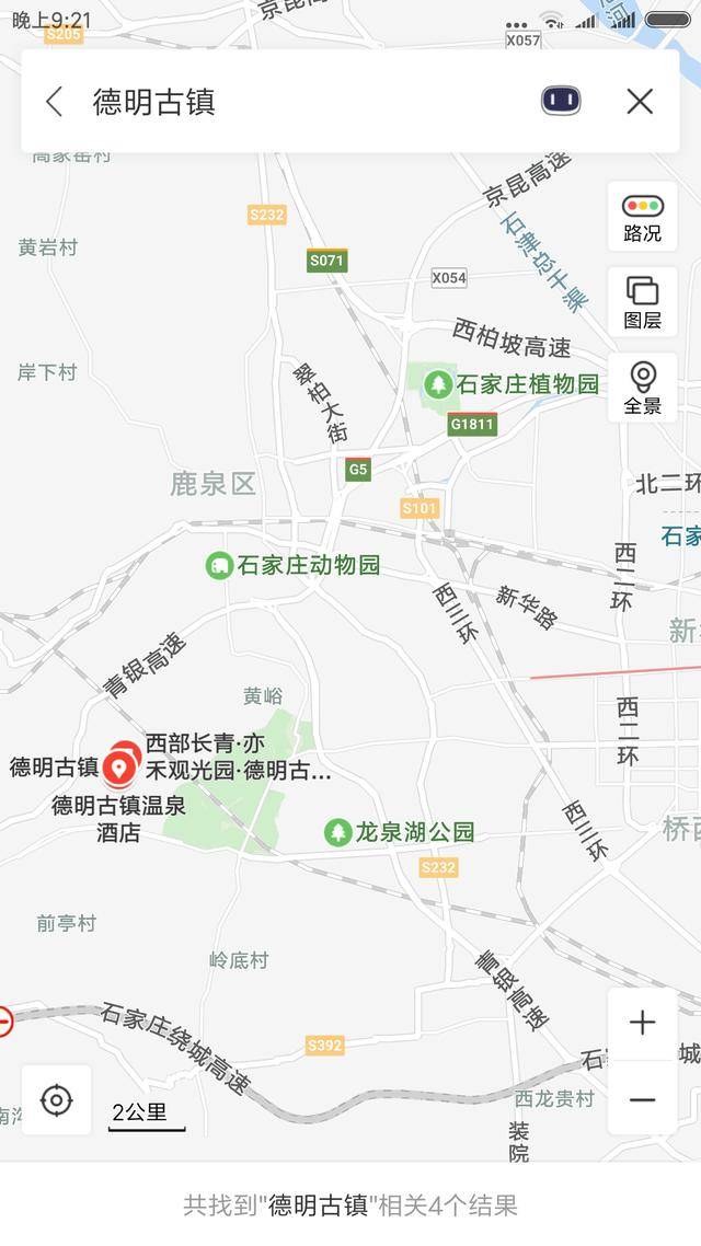 石家庄鹿泉德明古镇路线图及图片—古镇之风盛行!你get到了吗