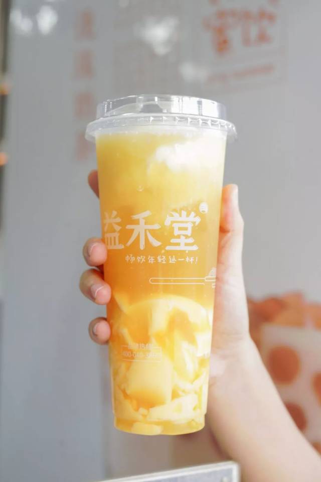 混搭的四季春  喝饱了奶茶,来点了杯混搭的冰淇淋四季春 布丁,嗝~看