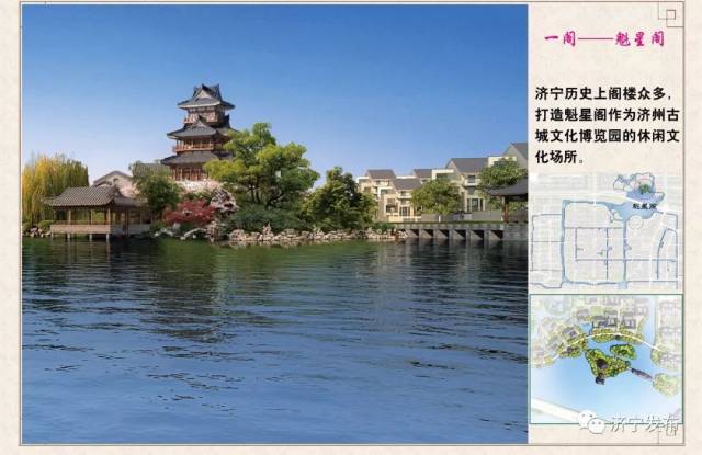带你穿越回明清六百年 体验古济州的盛世之景 作为济宁人 济州古城