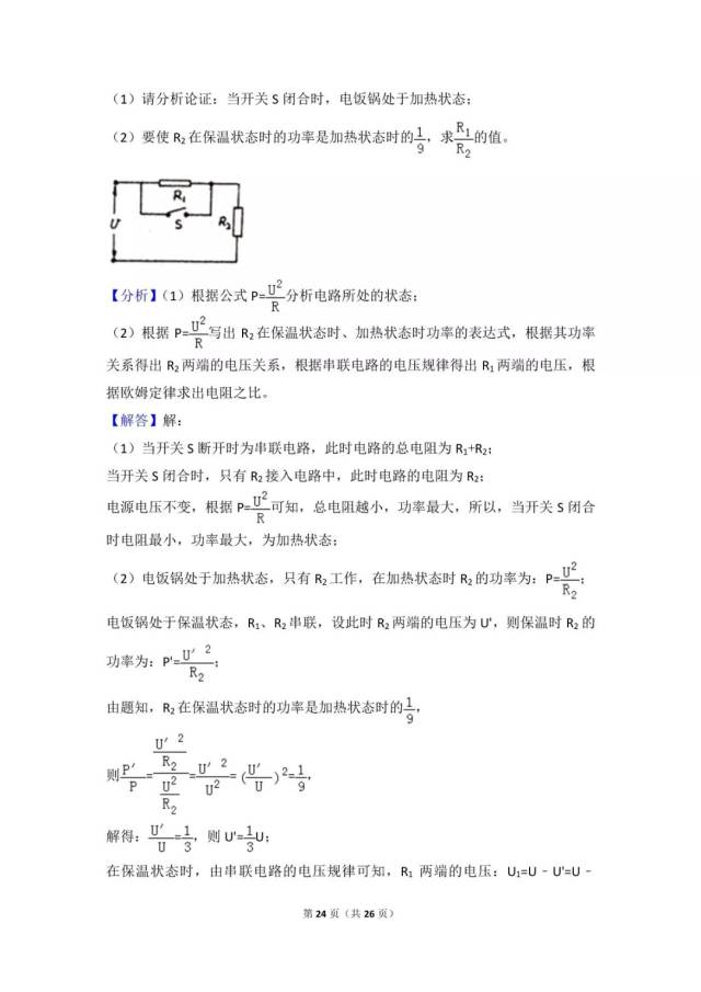 7a250ed85e434be8bf037495dfe3d8e4.jpeg