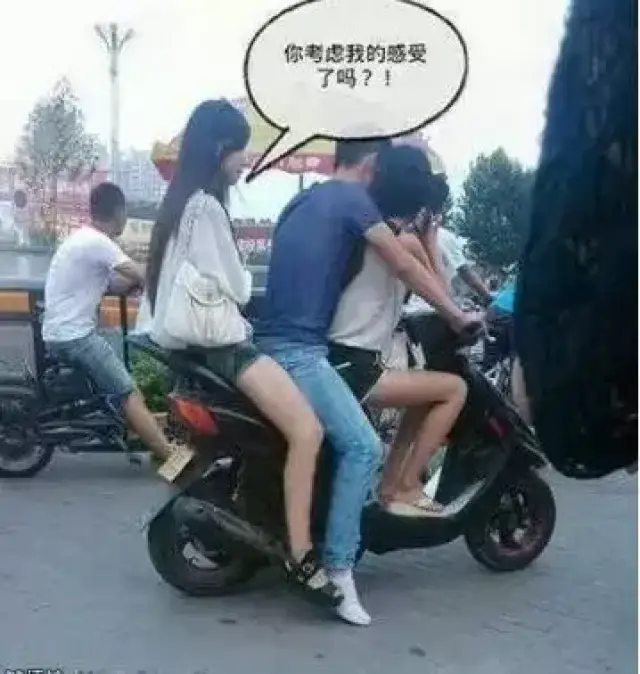 妹子不哭,我来骑车载你走!