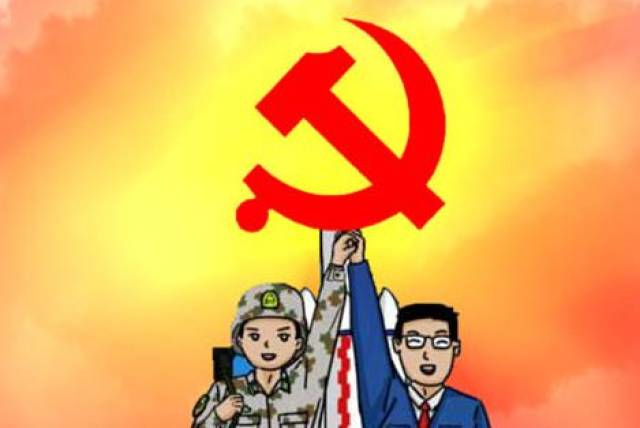 一,深刻认识在中国坚持党的领导的必然性