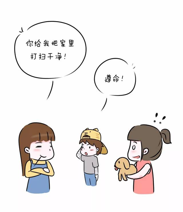 这有什么好炫耀的
