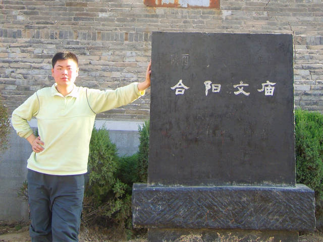 6,华州区(4处) 元君庙-泉护村遗址,南沙遗址,桥上桥,渭华起义旧址