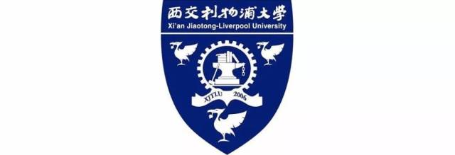 项目| 西交利物浦大学南校区一期工程