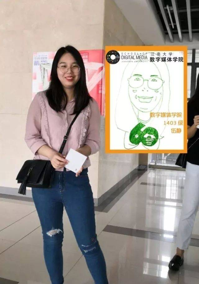 伍静(已考取研究生):性格爽朗,喜欢大笑.
