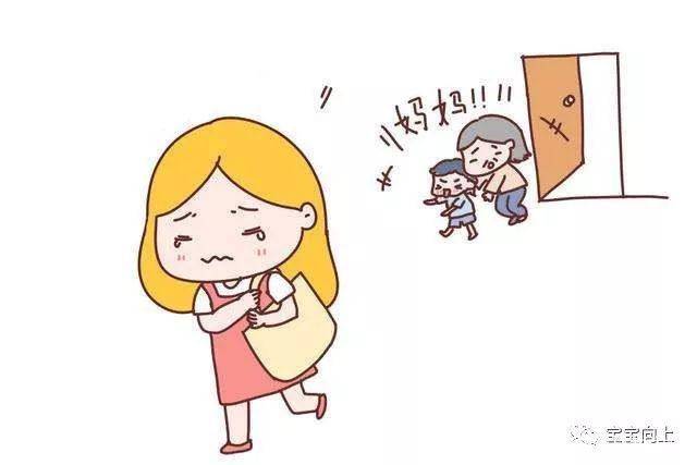 宝宝缺乏安全感,很黏人,应该如何调整?
