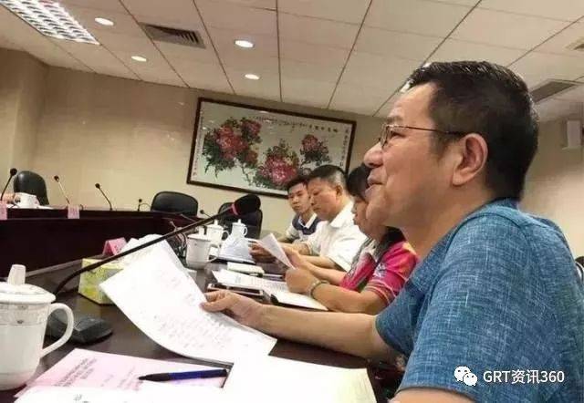 我司总顾问刘吉宇应邀参加省工商联座谈会并做