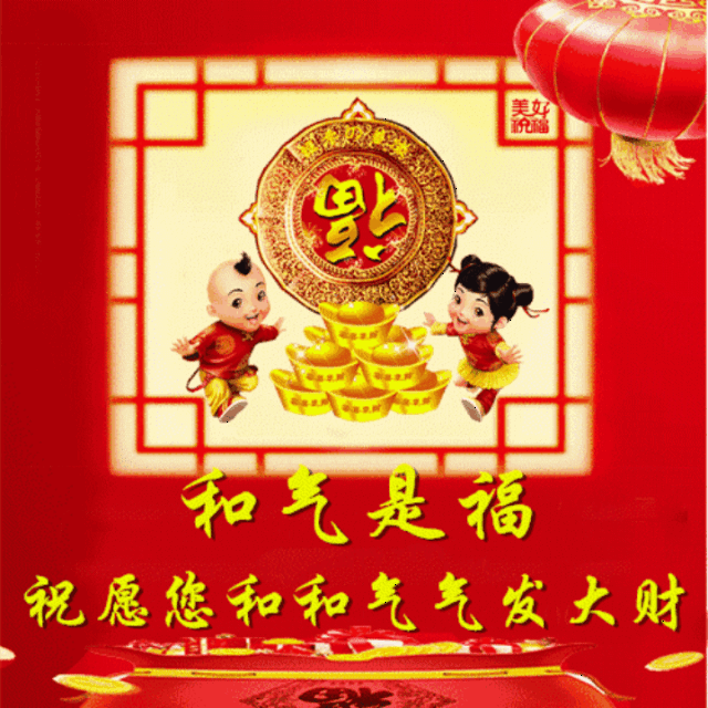 2018°,λ˽Ӹ,ȫи!