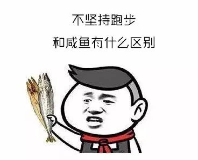 下半年 你又将给自己定下什么样的跑马目标呢 一起来看看 2018下半年