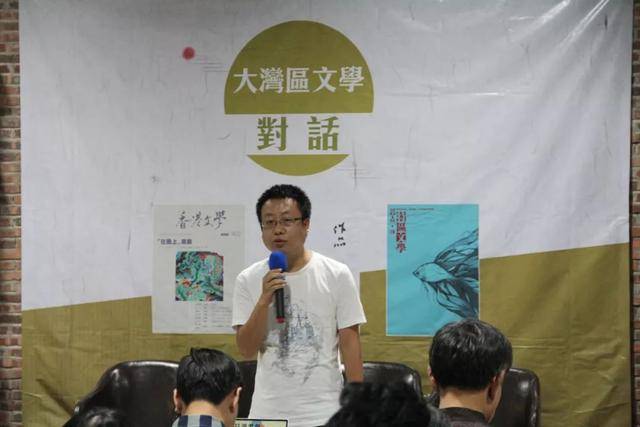 《特区文学》总编辑朱铁军
