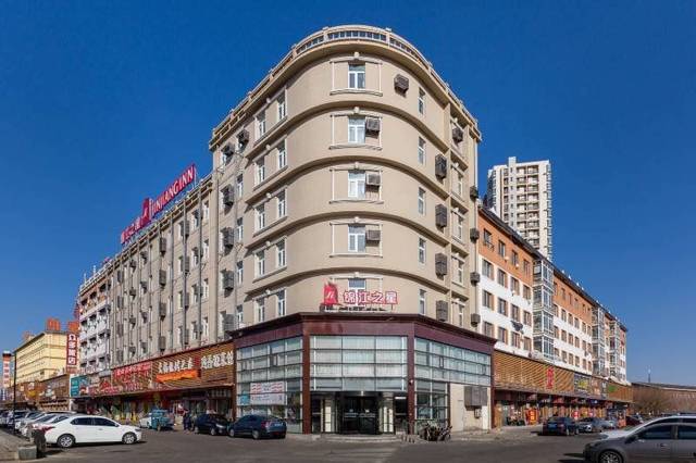 酒店推荐:锦江之星(沈北大学城辽宁大学店):沈北新区道义南大街55-3号