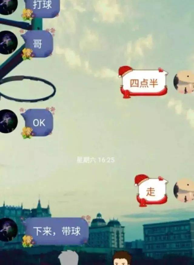 我是你爸爸?