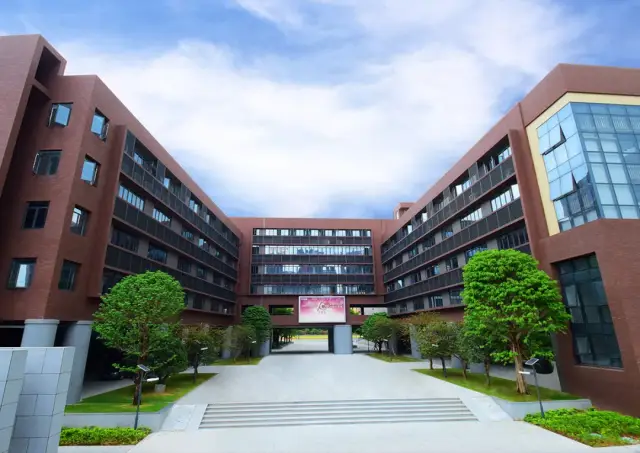 深圳大学学费