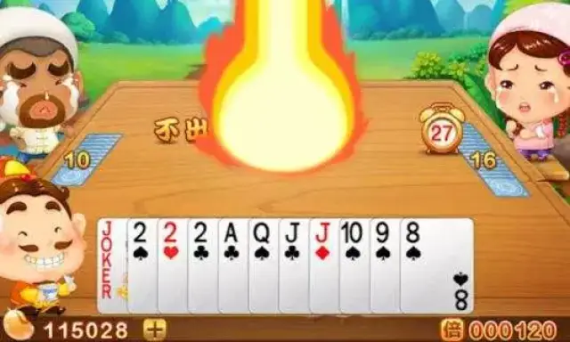 开元棋牌官网 - 注册送彩金88元正版棋牌娱乐平台【立即下载】大道如虹筑坦途 解码包头“十四五”交通蝶变密码