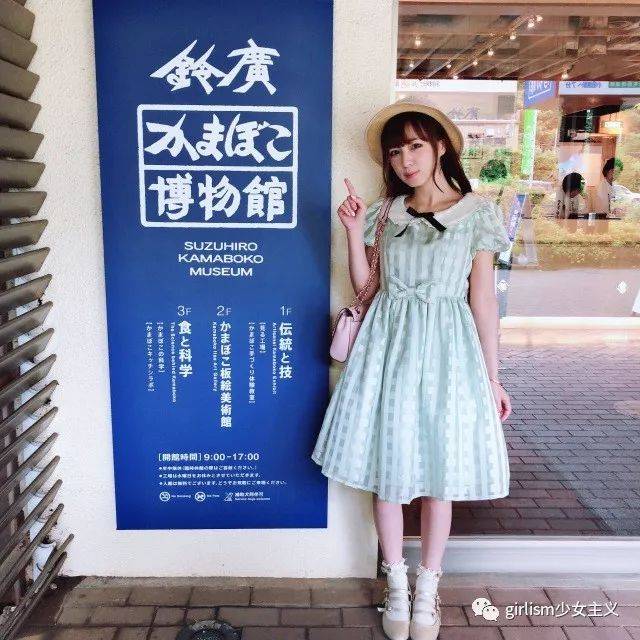 模特穿搭 | 热死人的盛夏,小仙女们这样穿