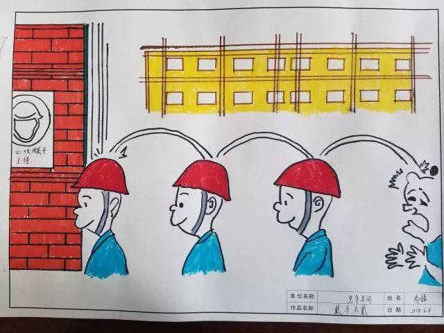 漫画展图片_纵览新闻