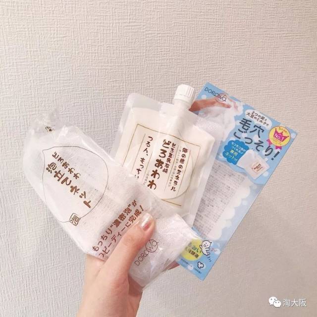 神似PDC酒糟面膜,无惧山寨,这款连续4年销量